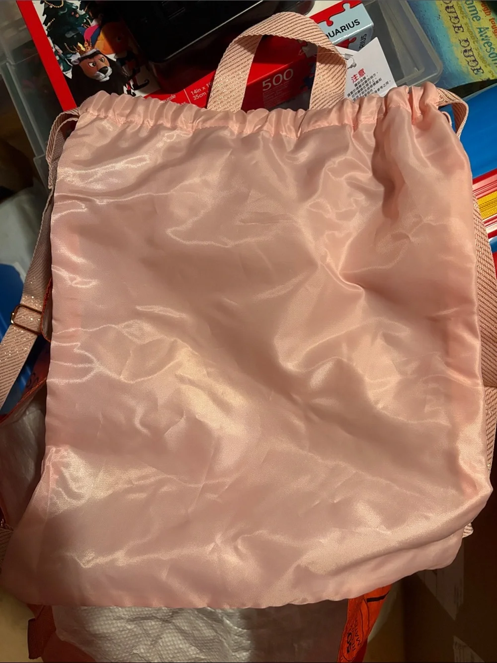 Bibbidi Bobbidi Boutique Drawstring Bag